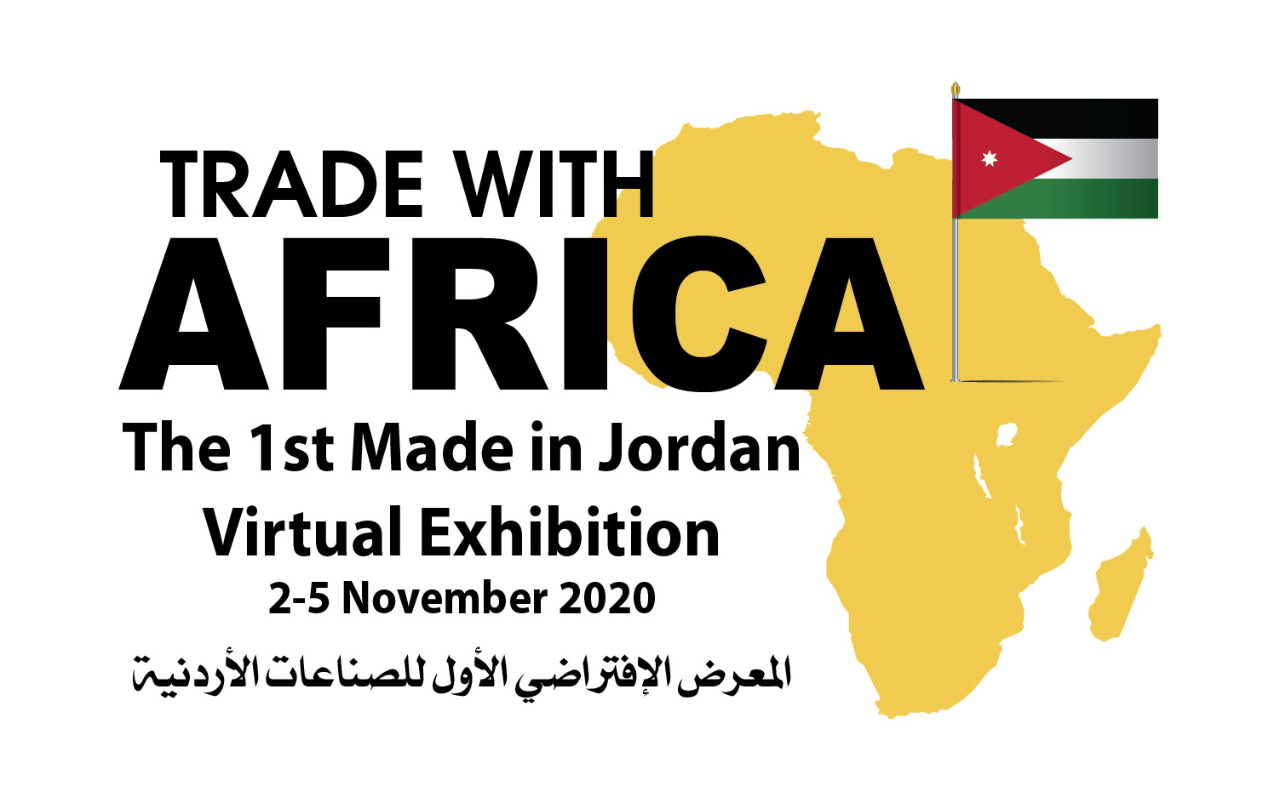 Virtual exhibition to promote Jordanian industry in Africa next Monday