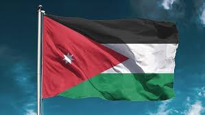 Jordan pays back $1.25 billion Eurobond
