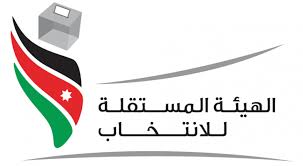 Two dark money cases referred to the public prosecutor, says IEC spokesperson