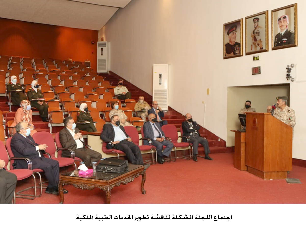 Panel discusses upgrading Royal Medical Services to counter COVID-19