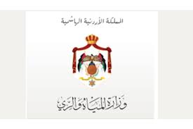 Five-day planned water outage announced for next week