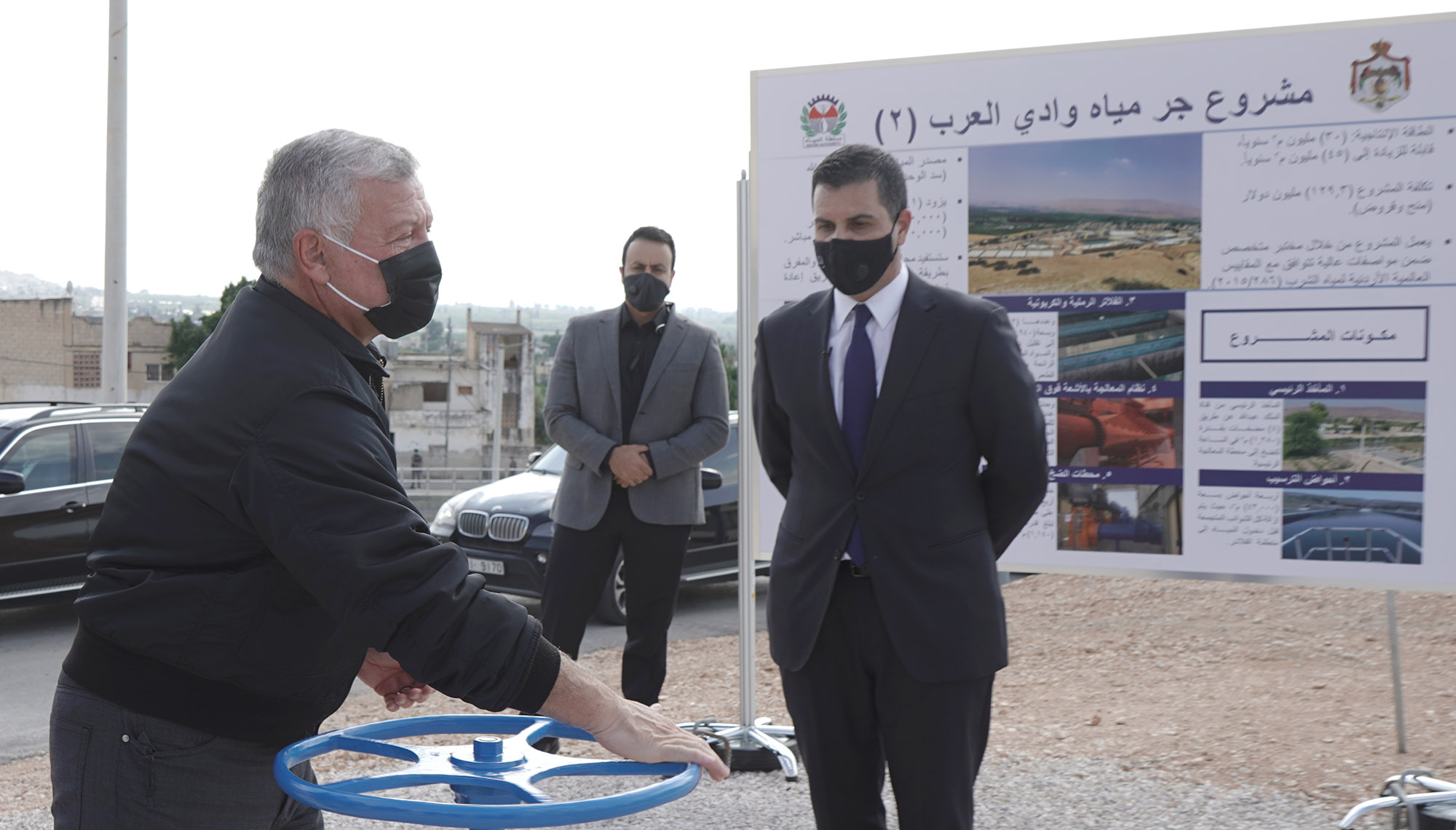 King inaugurates Wadi Al Arab System II water conveyance project