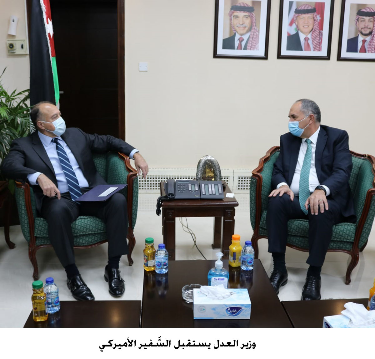 Justice Minister receives US envoy