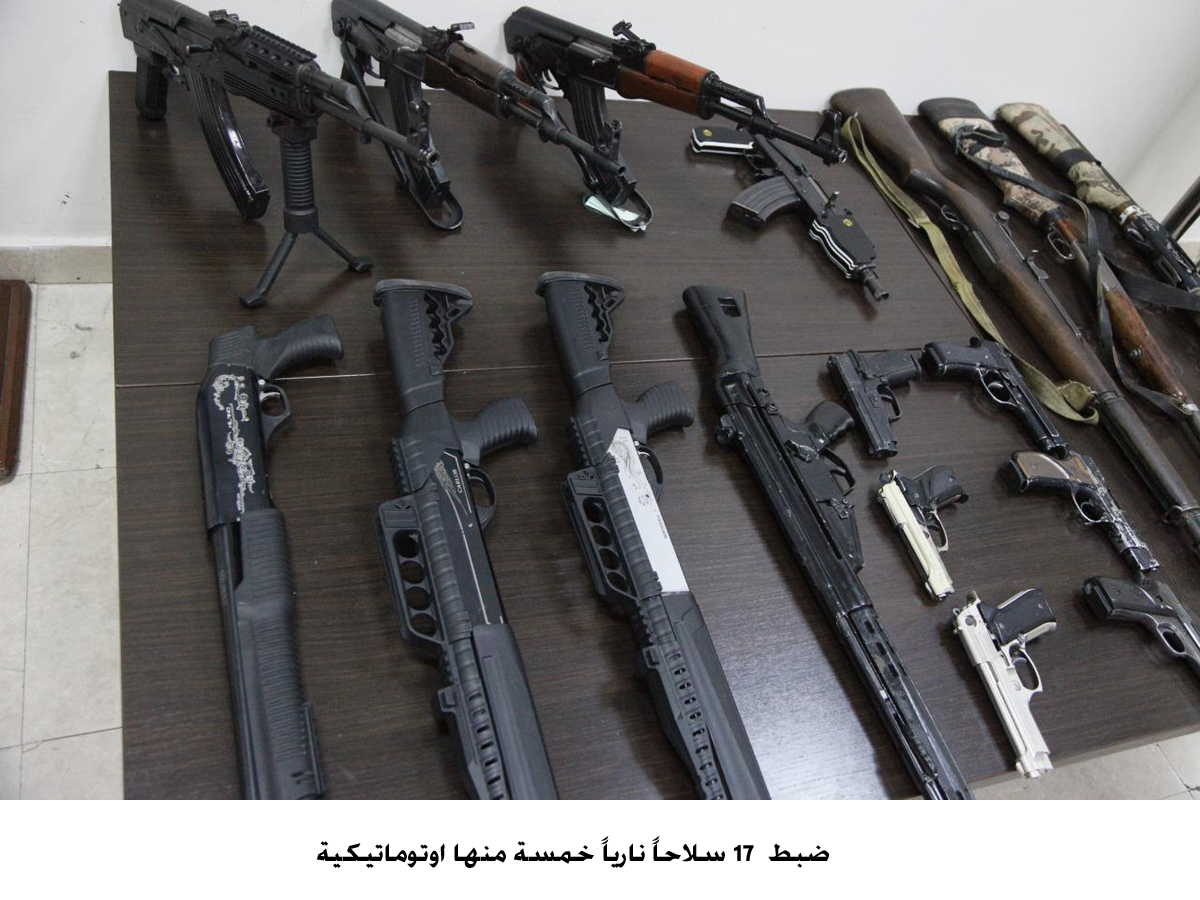 Police seize firearms used in 'festive firing'