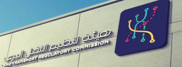 2,400 public transport vehicles violate COVID-19 preventive measures