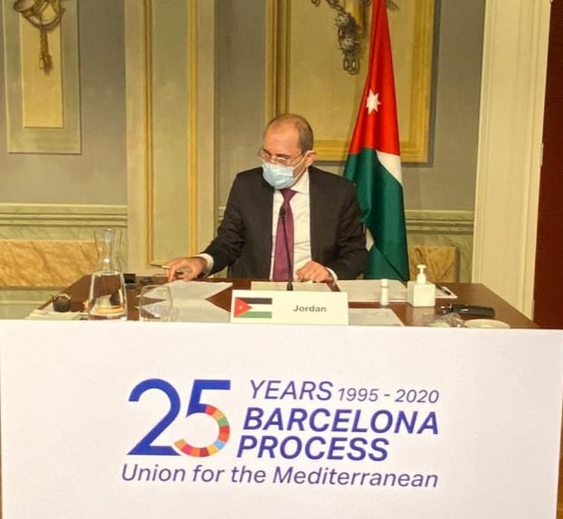 FM participates in EU-Southern Mediterranean Ministerial Meeting