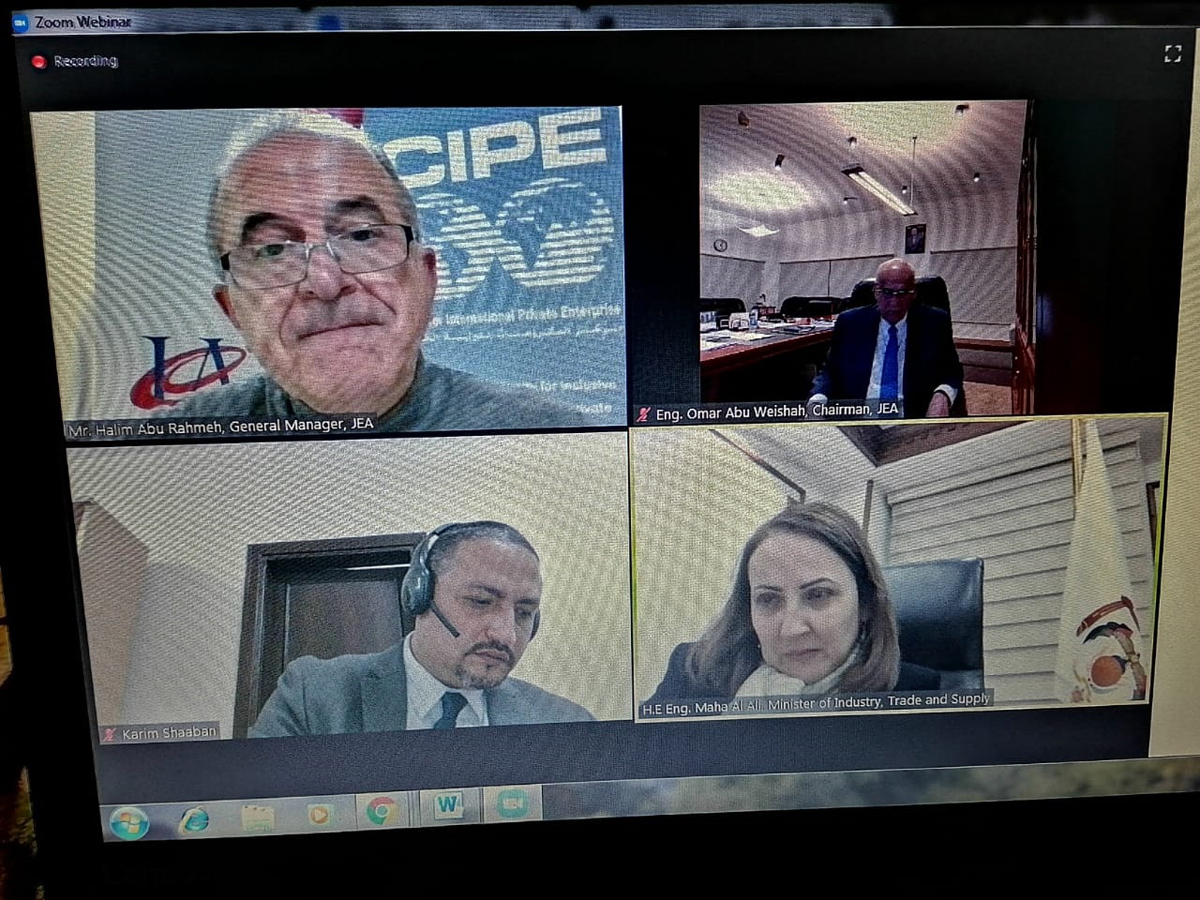 Ministry to set up six sectorial councils to boost exports