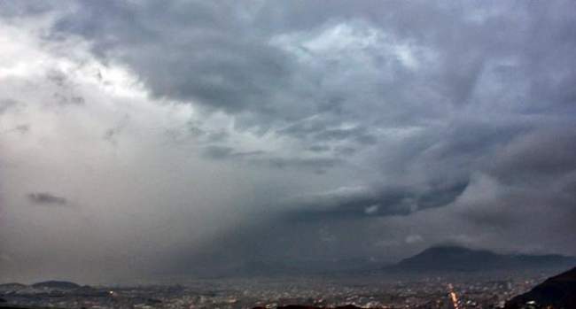 Cold, wet air mass to continue affecting Kingdom today