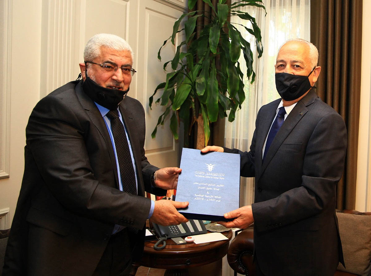 NCHR submits 2019 report to King