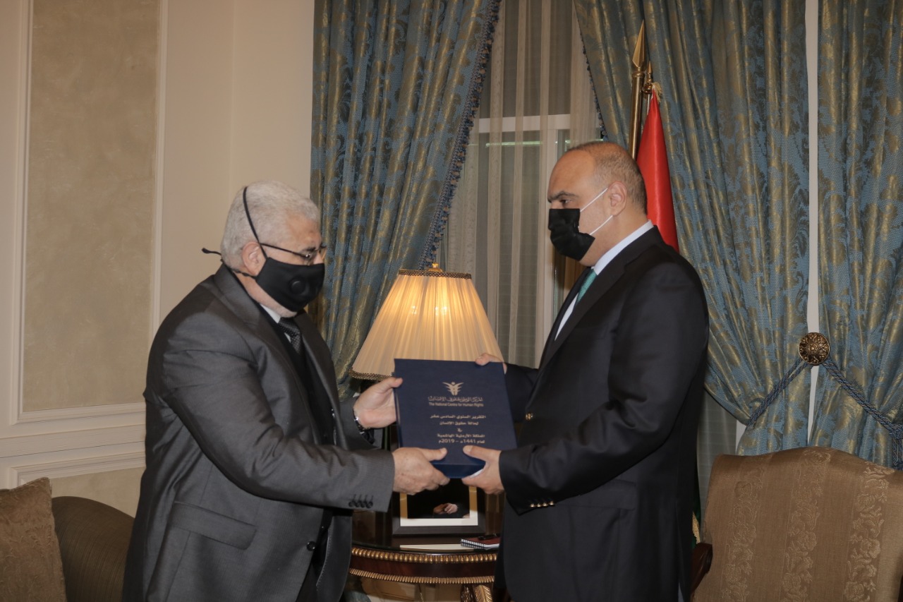 PM receives NCHR's 2019 human rights report