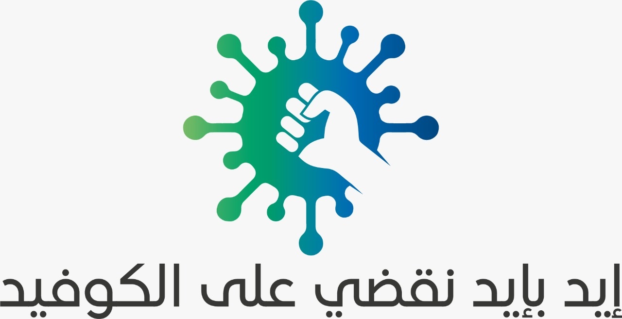 COVID Case management course concludes