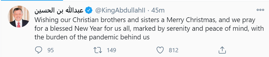 King congratulates Christians on Christmas