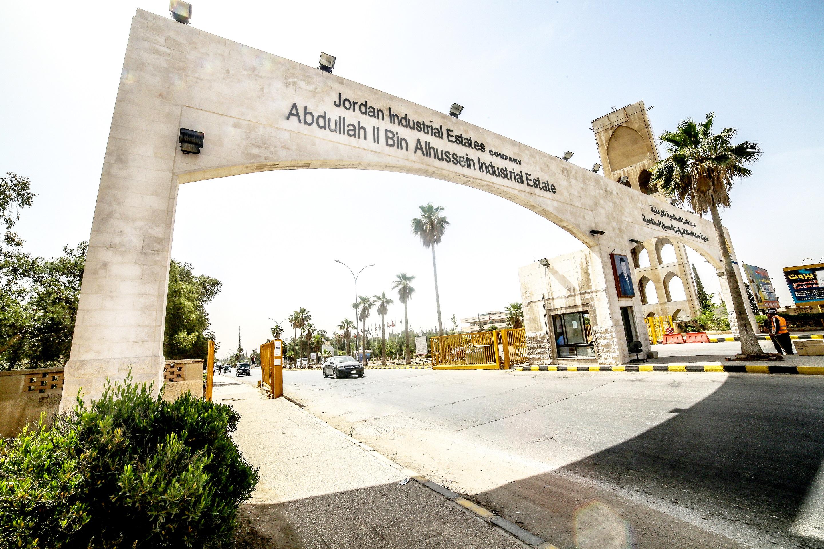 Jordan's development, free zones seek to attract more investments-JIEC