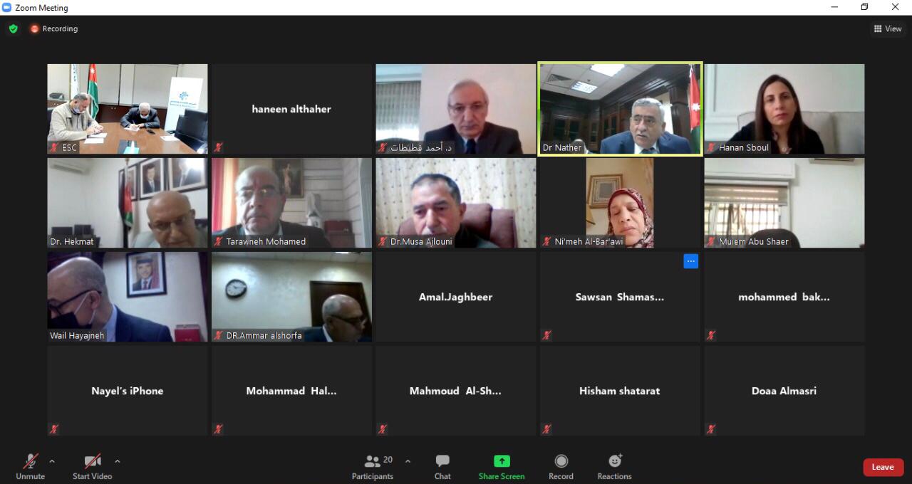 Ministry hints at prospective universal healthcare insurance