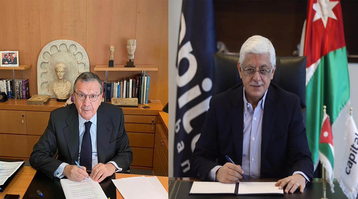 Capital Bank buys Bank Audi’s assets in Jordan, Iraq