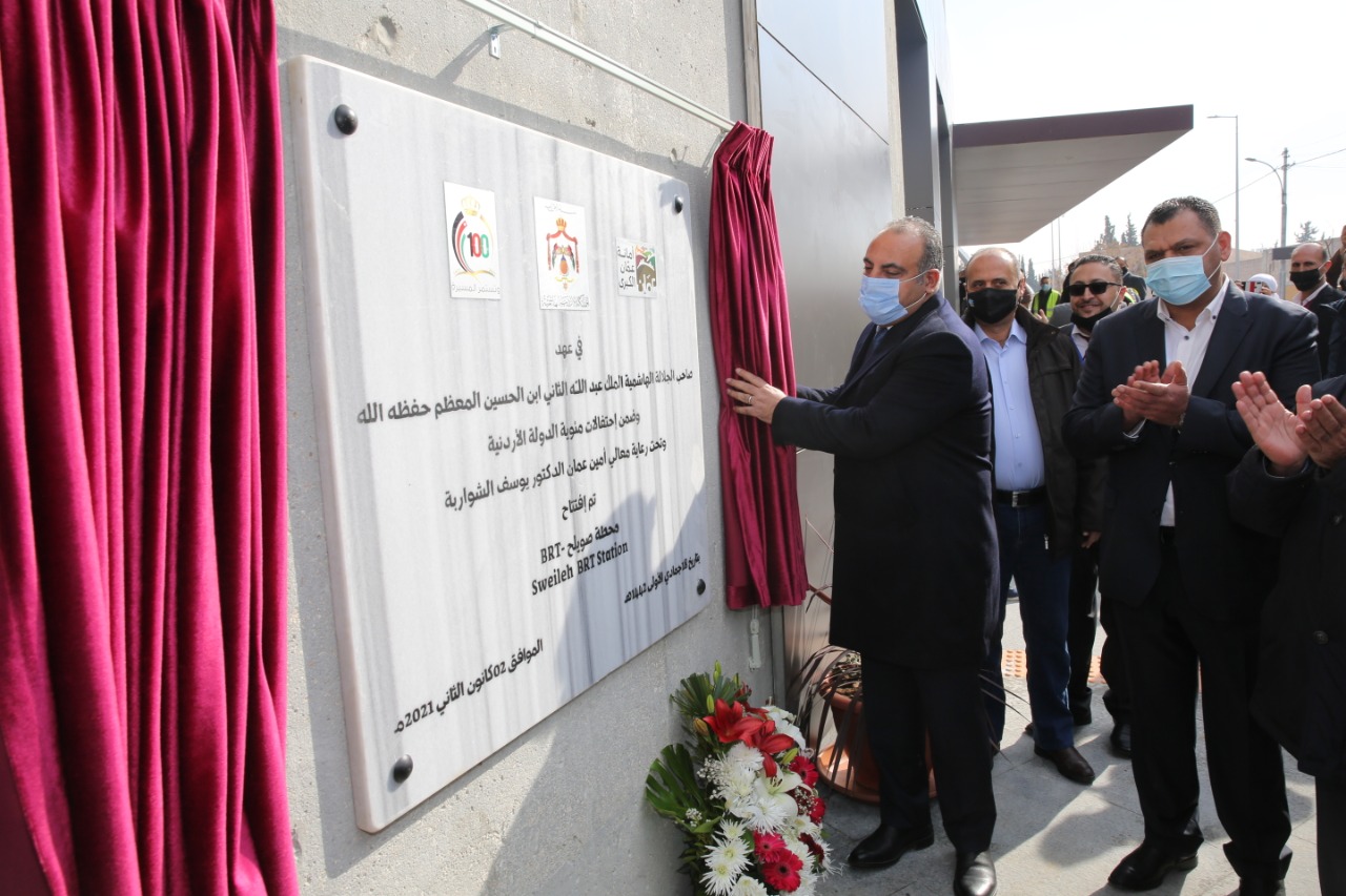 Four milestones of BRT project completed: GAM