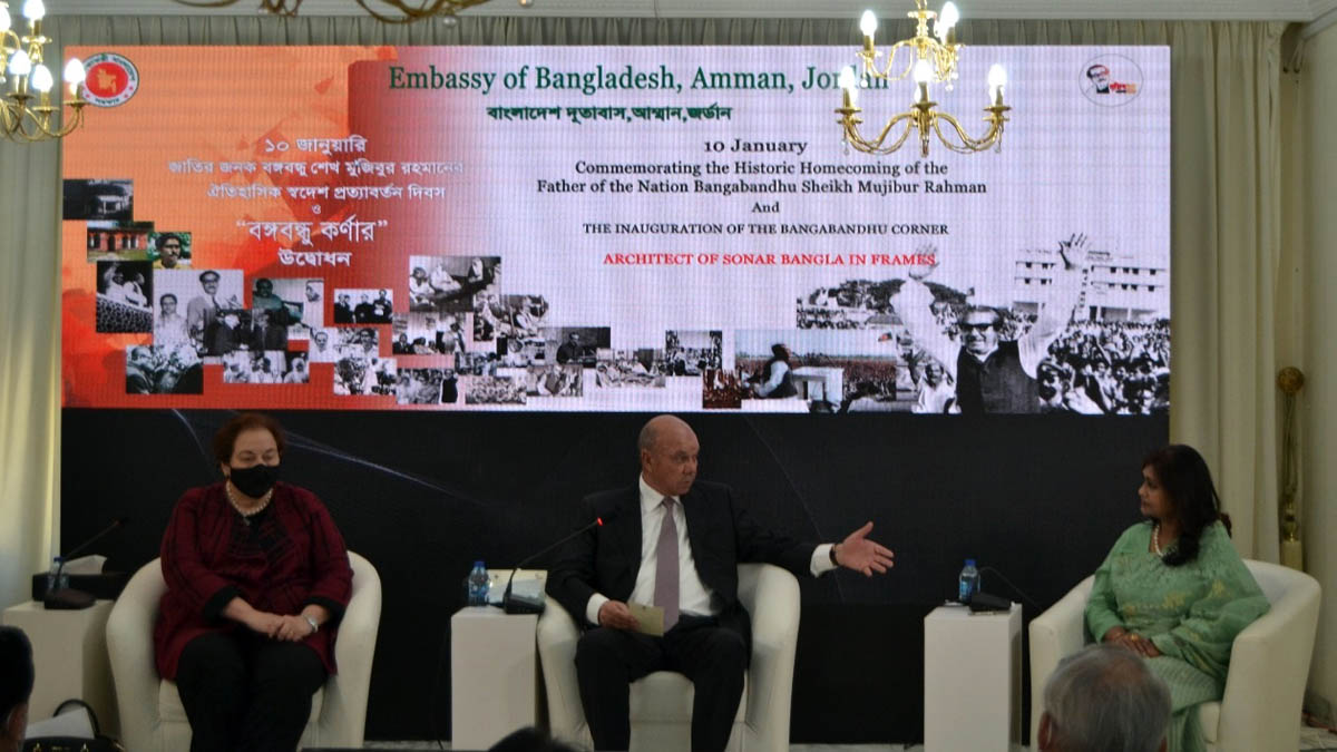 Senate president praises Kingdom's ties with Bangladesh