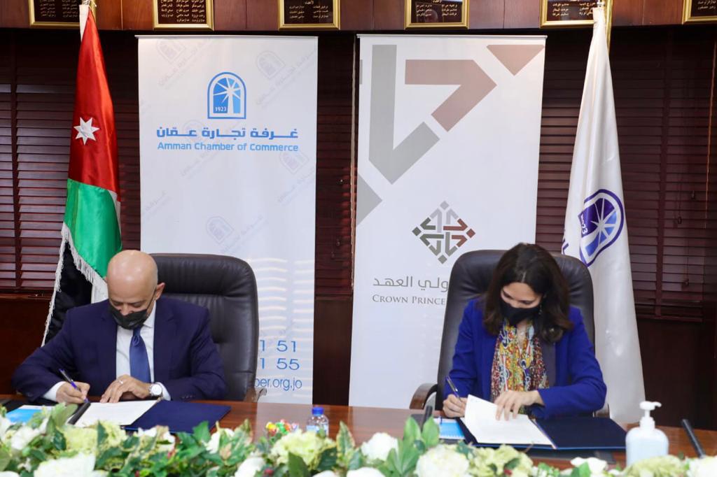 CPF, ACC sign strategic partnership agreement