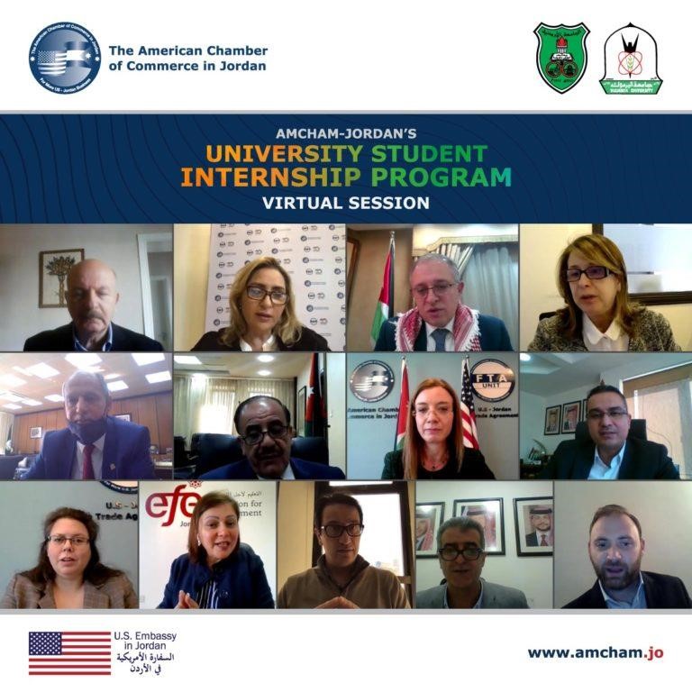Yarmouk University participates in AmCham-University Student Internship Program