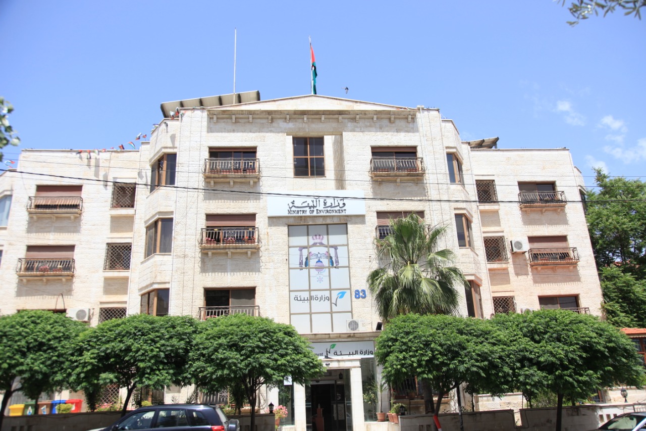 Environment Ministry, int'l bodies discuss implementing EPR system