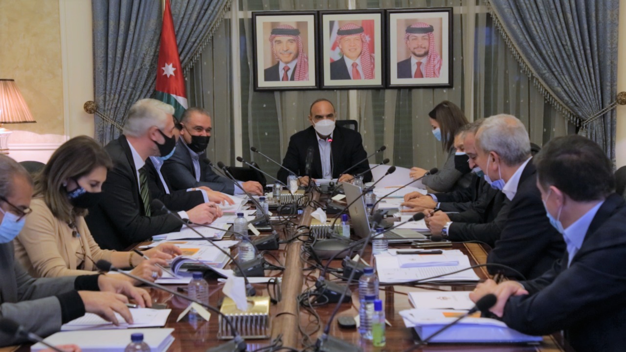 PM chairs Investment Council meeting