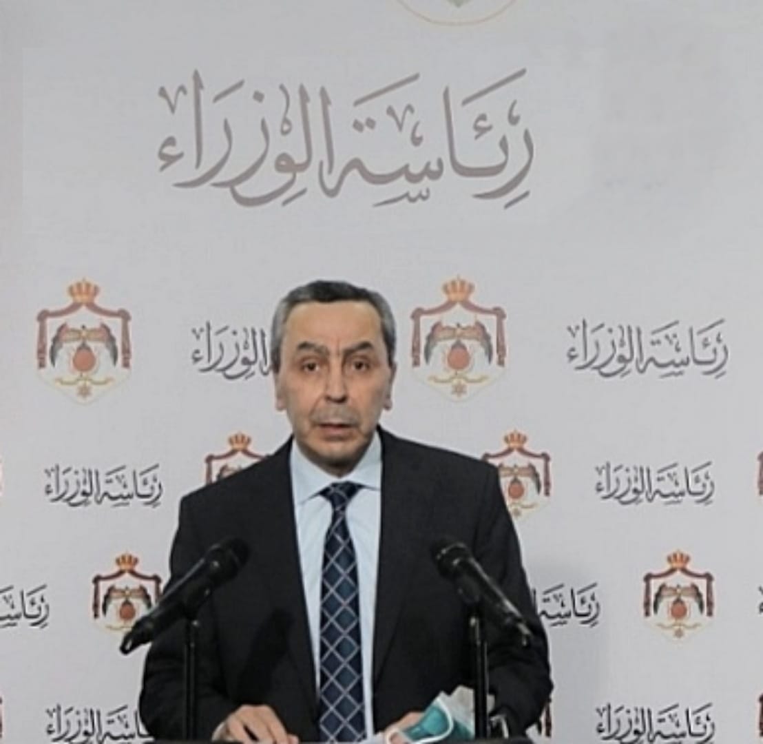 Schools in Jordan return to remote teaching