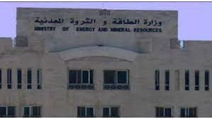 Int'l oil derivatives prices rise in 2nd week of March