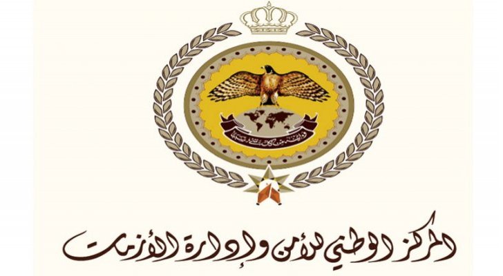 COVID-19 infection rate rises by 48.5% during last 14 days - says NCSCM