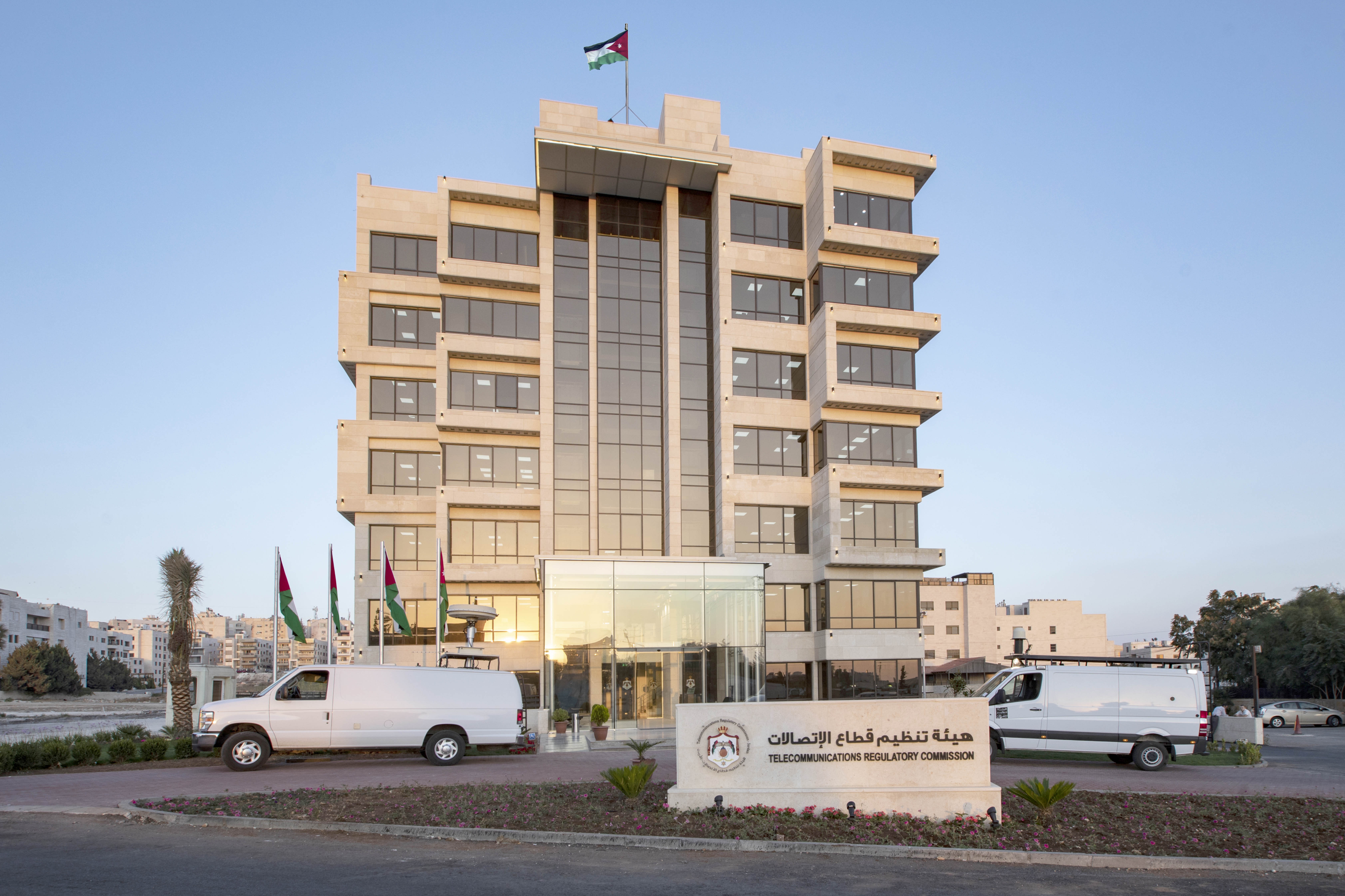 TRC transfers JD85m to Treasury in Q1 2021