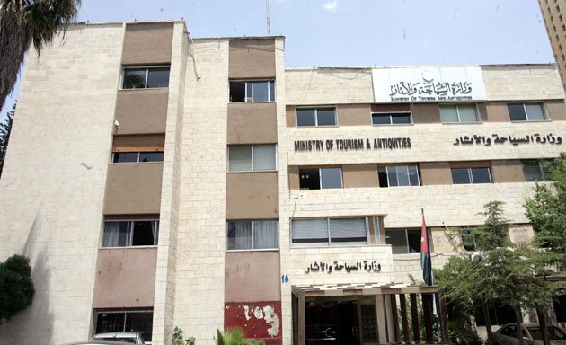 Arab tourists, Jordanians to pay same entry fees to archaeological sites-Tourism ministry