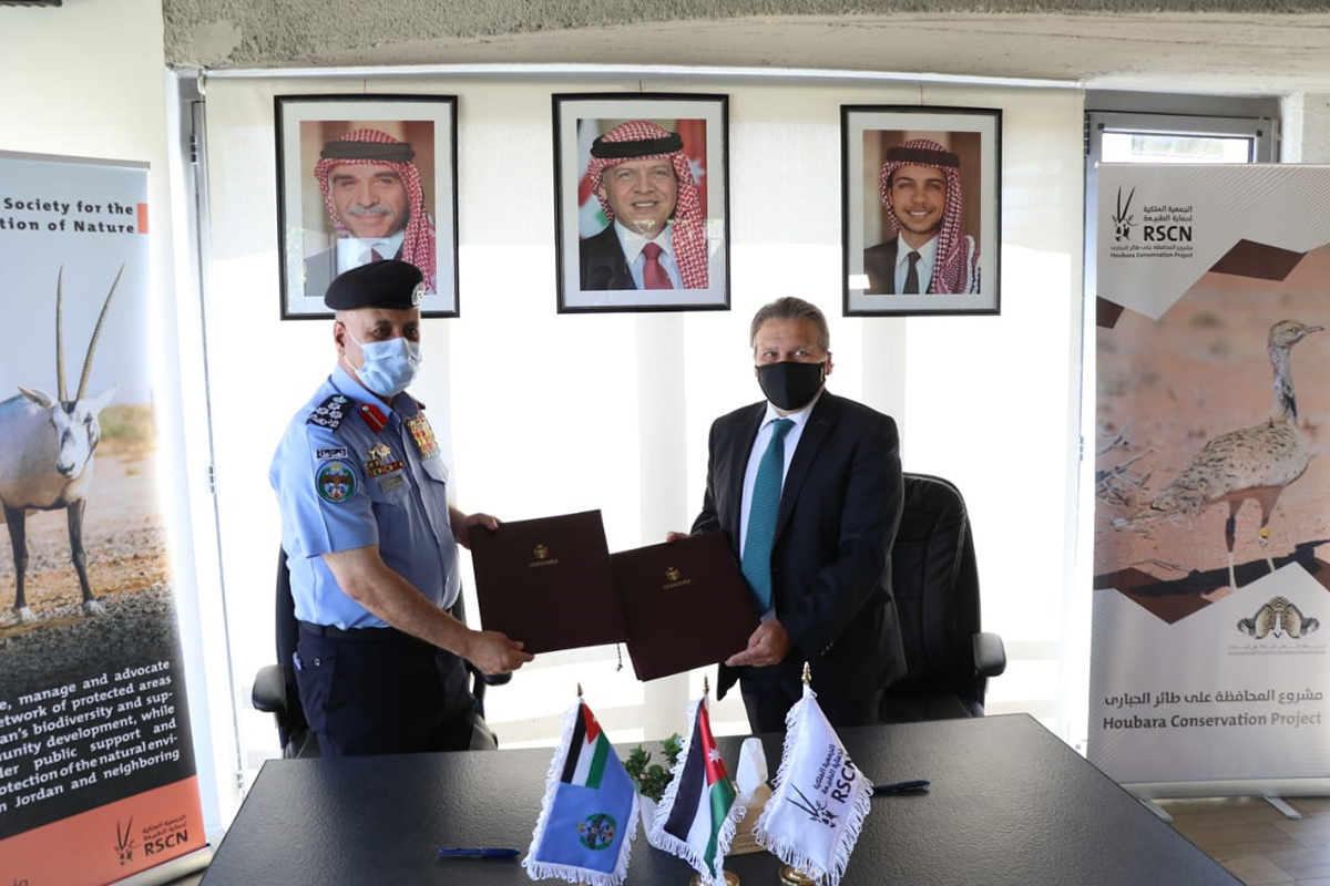 PSD, RSCN sign agreement to protect environment