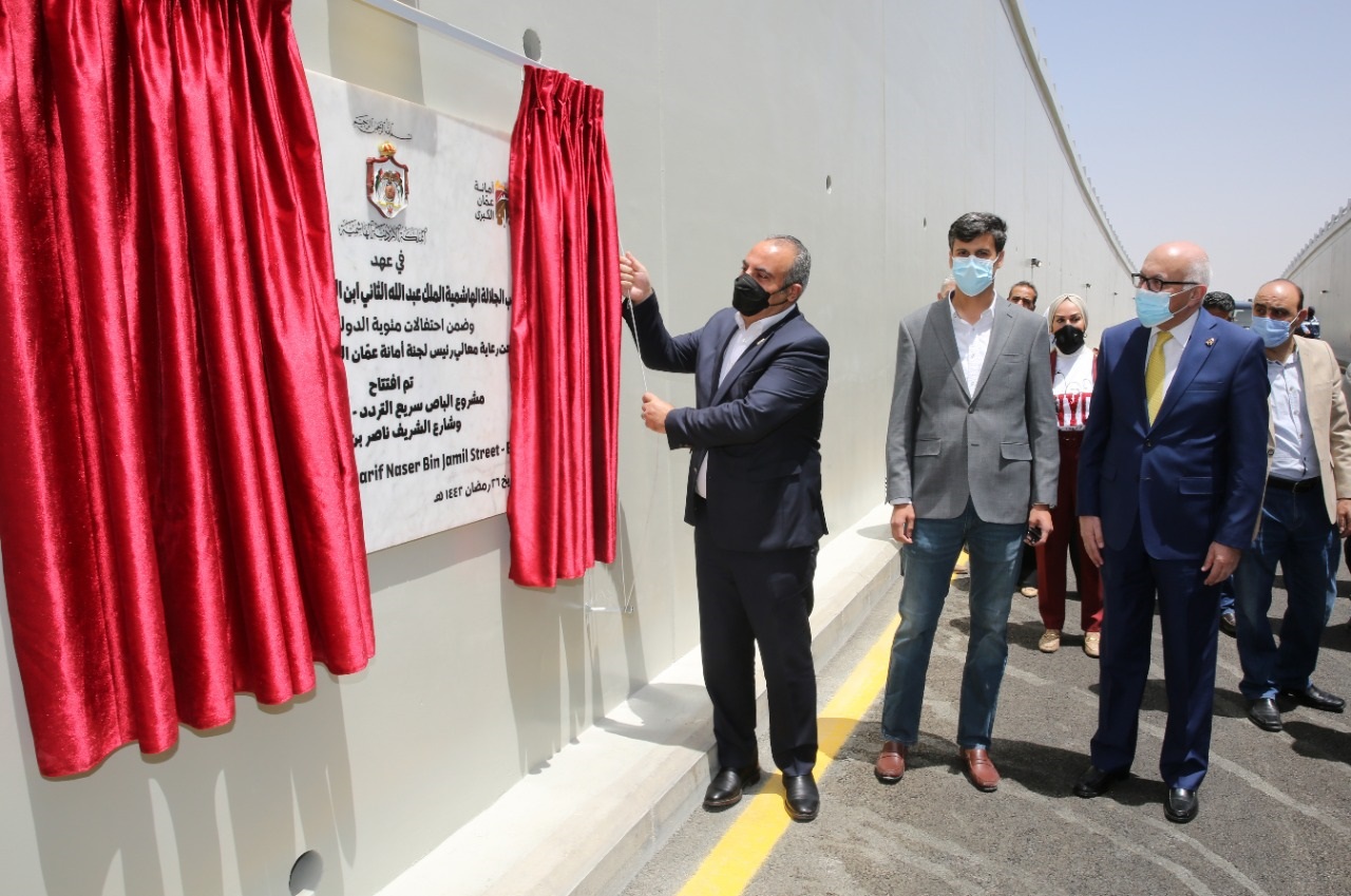 2 key road projects launched in West Amman