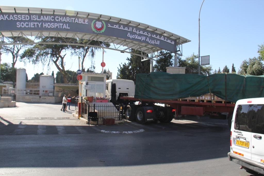 Under Royal directives: Army sends aid convoy to hospital in Jerusalem