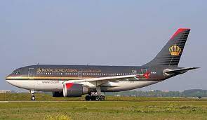 RJ loses JD161mln in 2020 as pandemic takes toll