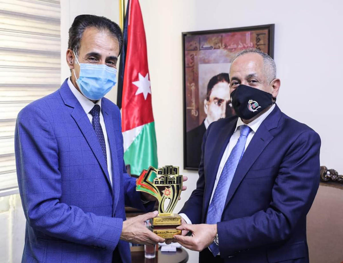 Award-winning Jordanian novelist honored