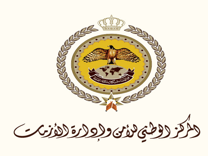 Travel instructions for Jordan announced - says NCSCM