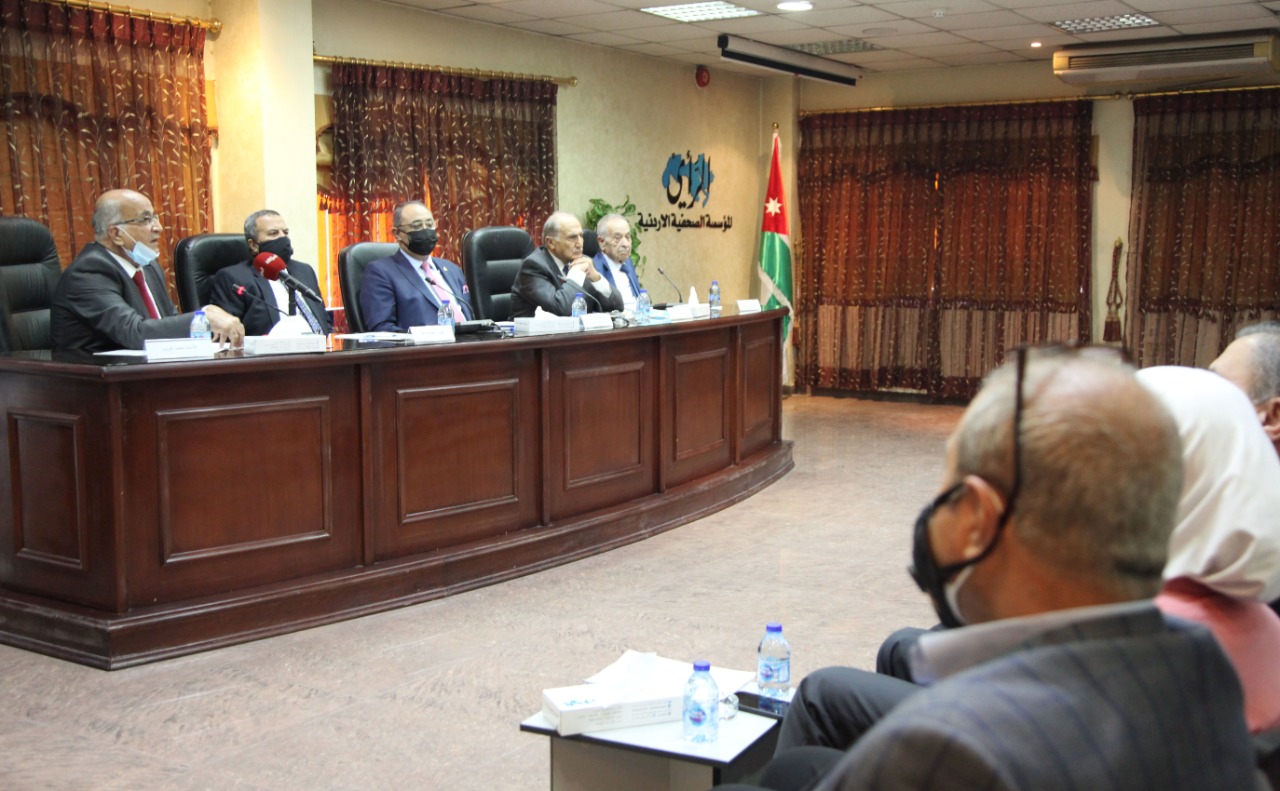 Al Rai newspaper marks golden jubilee