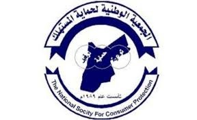 Watchdog welcomes poultry imports decision, slams price gouging