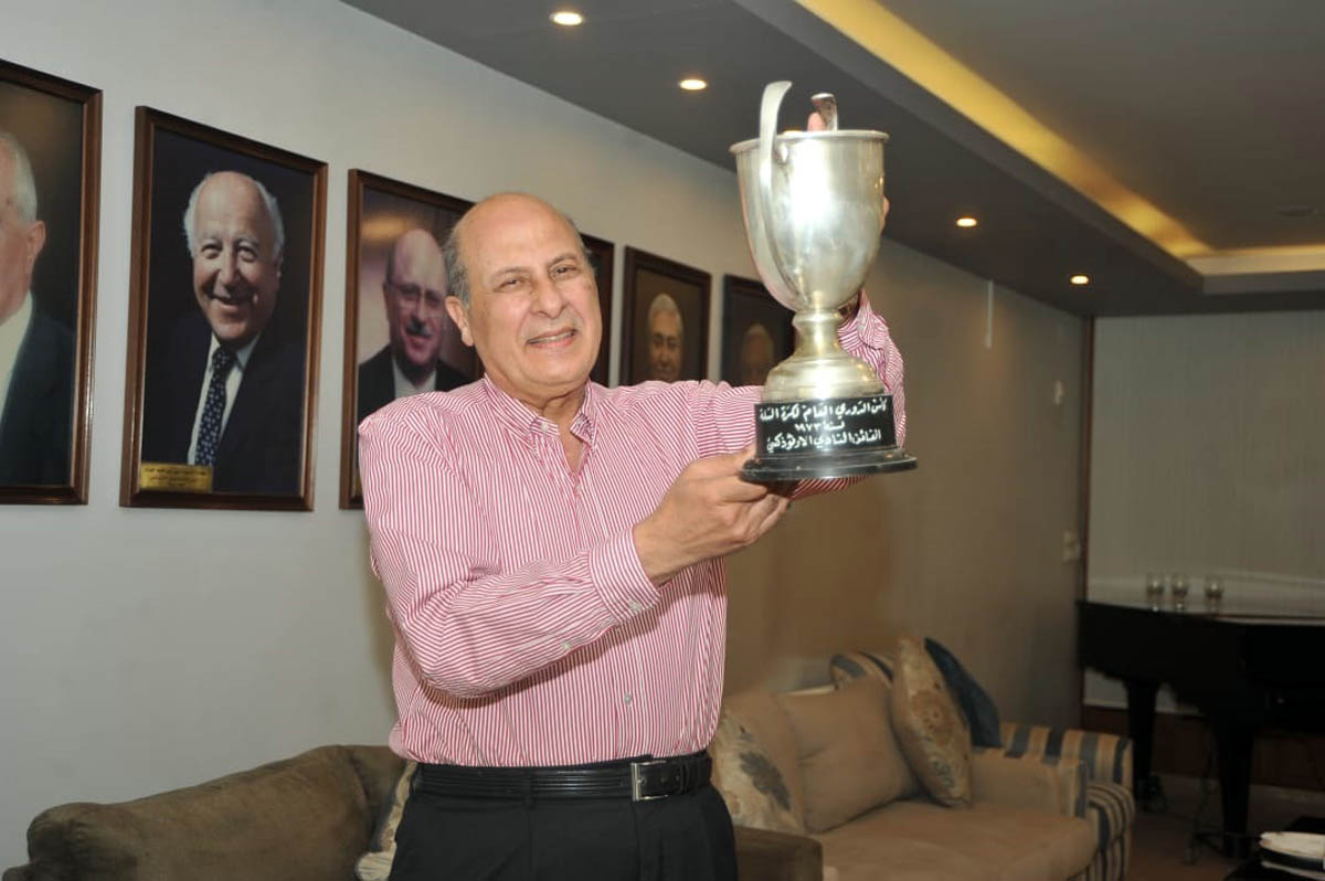 Missing cup back home after nearly half a century