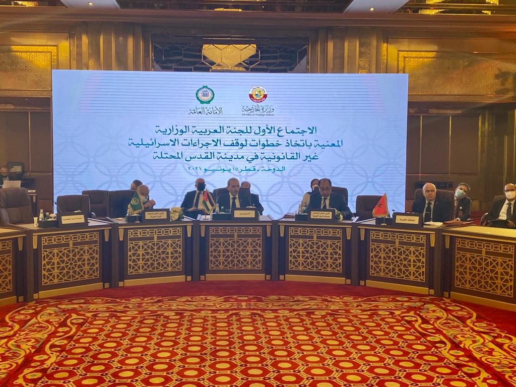 Jordan partakes in meeting on Israeli violations in Jerusalem