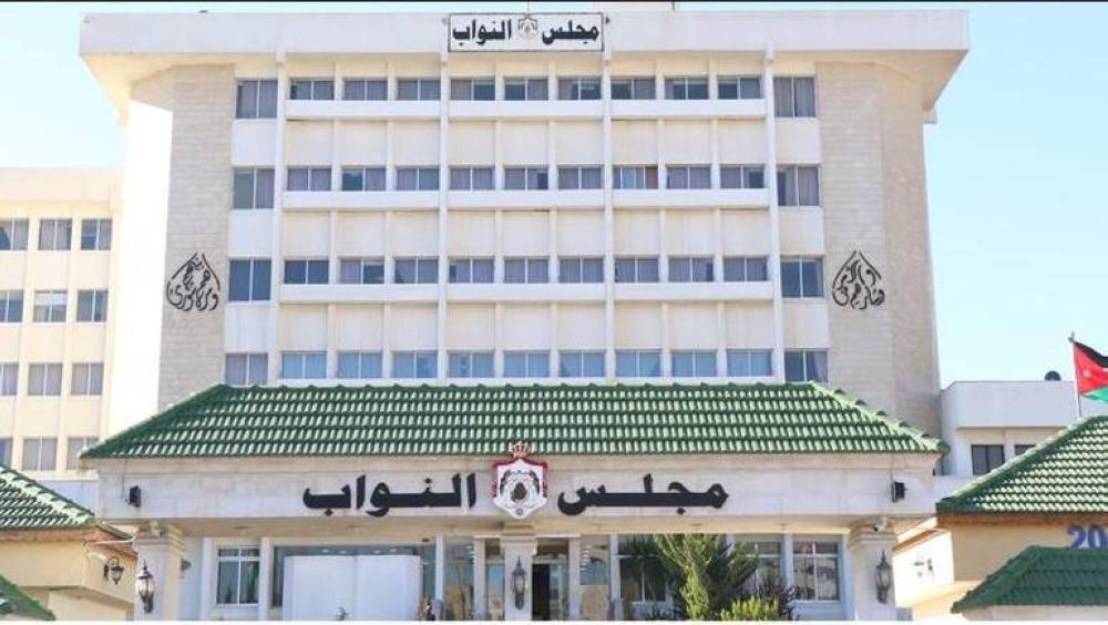 Jordanian–European parliamentary association: Jordan, a safe haven for all vulnerable