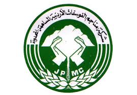 JPMC to supply U.S. customer with 400K tons of DAP