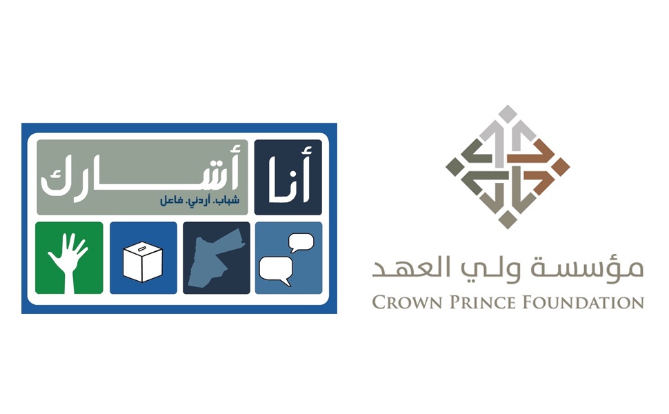 2,064 students complete CPF-sponsored civic education, democracy programs