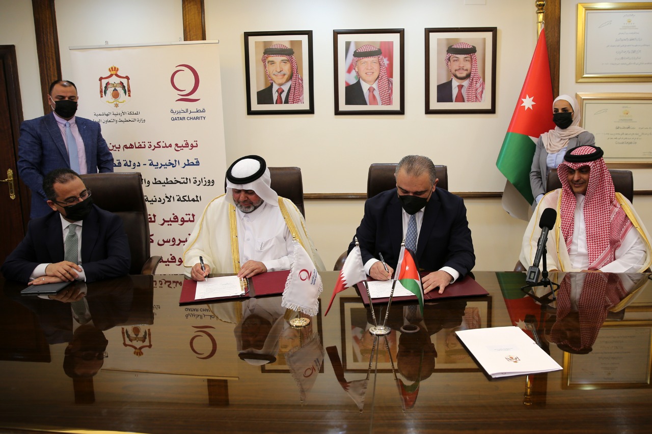 Planning ministry, Qatar Charity sign grant agreement to provide Covid-19 vaccines