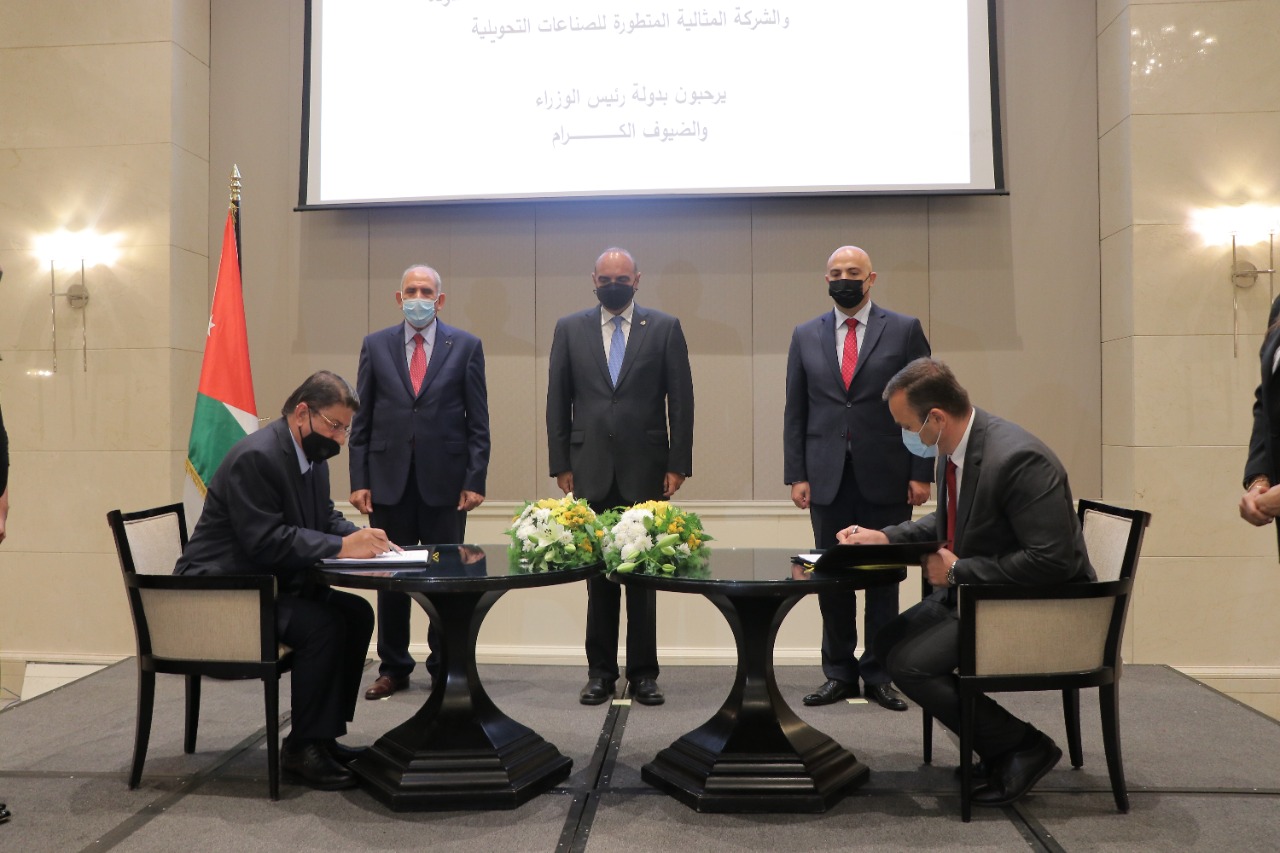 PM attends signing of phosphate wash plant agreement