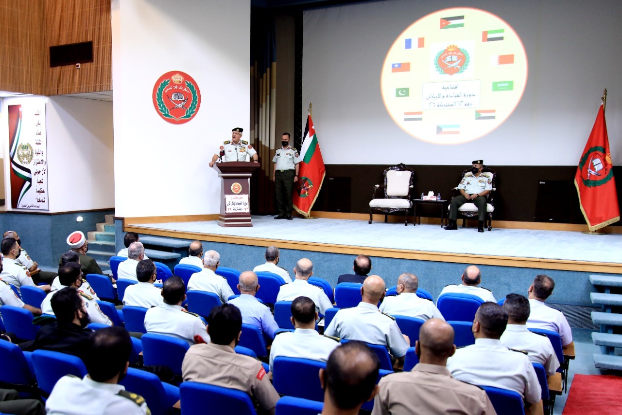 Army chief inaugurates new RJCSC course