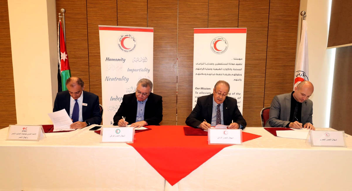 Jordan, Egypt, Iraq sign environment cooperation agreement