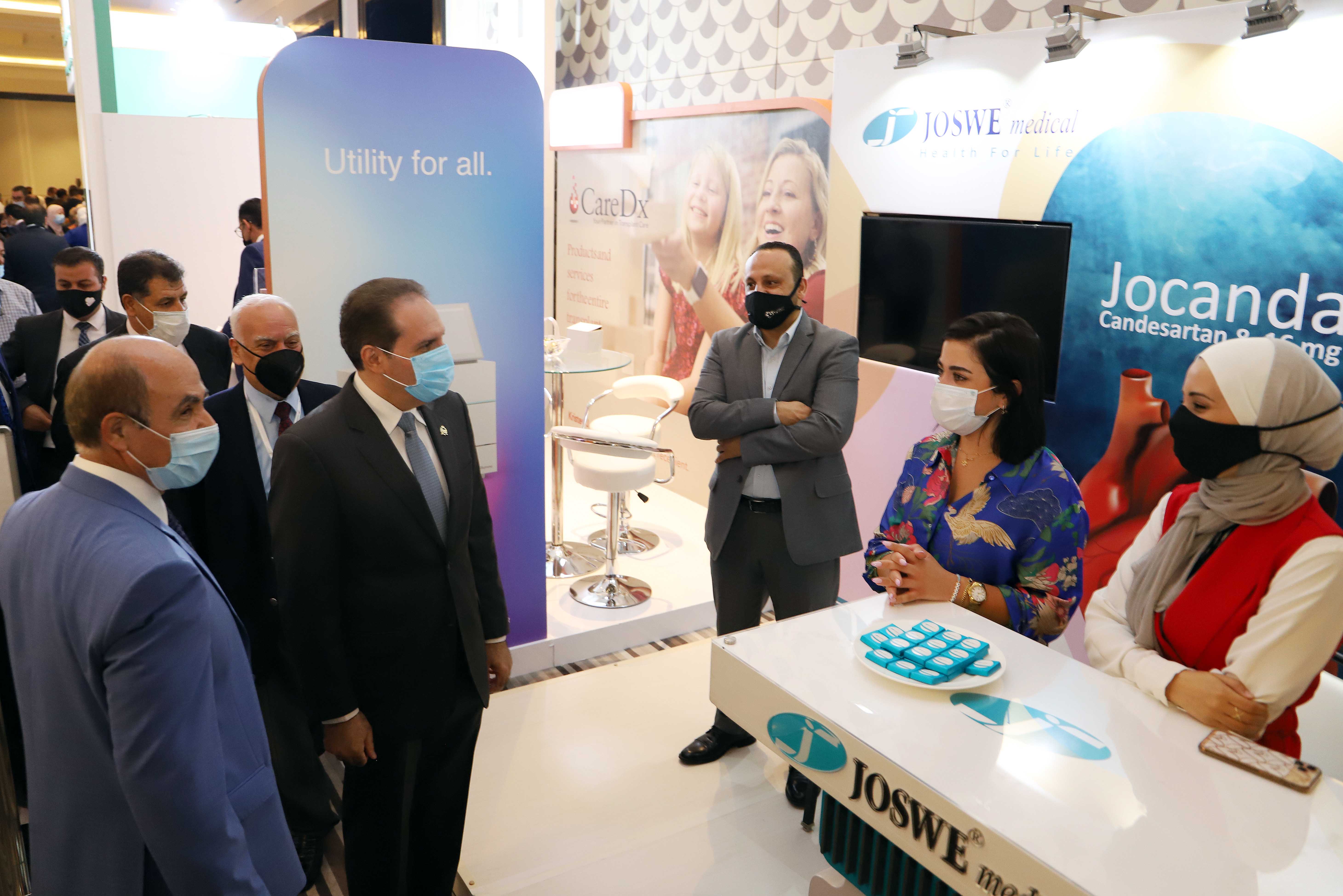 17th Congress of the Middle East Society for Organ Transplantation kicks off Friday