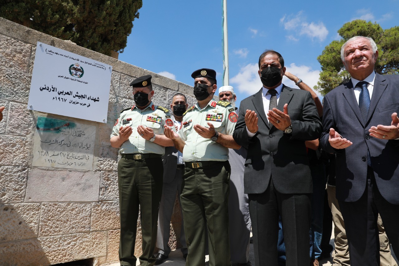 Jordanian martyr who fell in 1967 Jerusalem battle reburied
