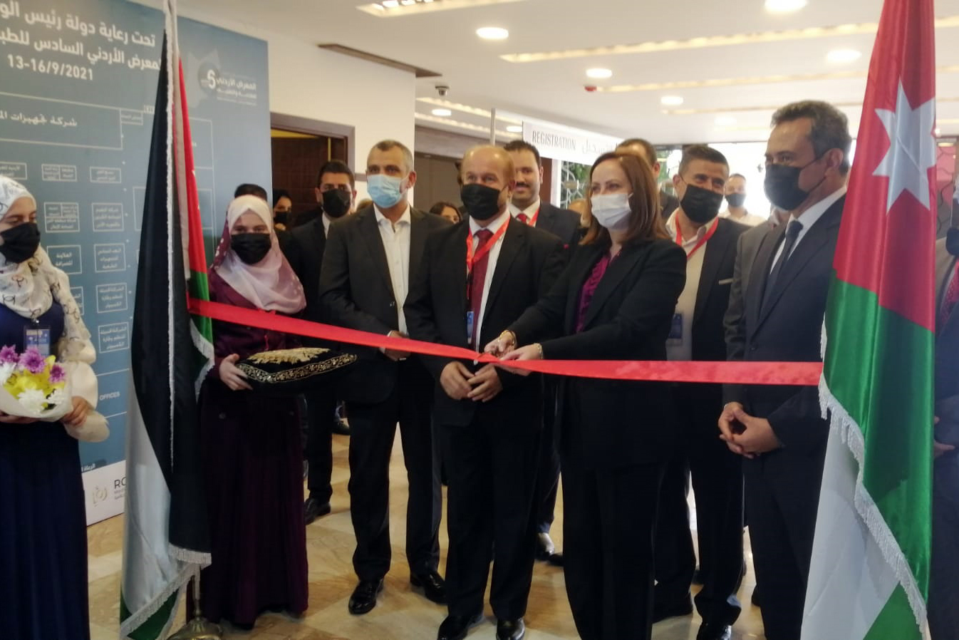 Industry Minister opens printing, packaging exhibition